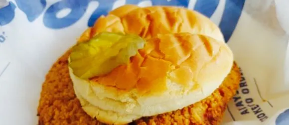 Culver's
