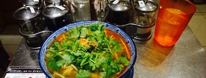 Kao Man Gai Kitchen, Ecute Omiya