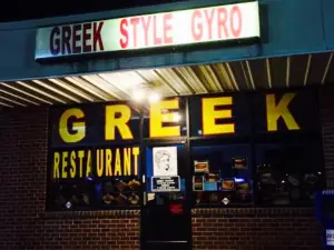 Greek -S Style Gyro