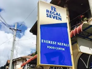 Everest Nepali Food Center