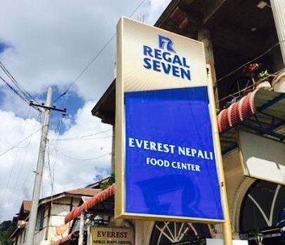 Everest Nepali Food Center