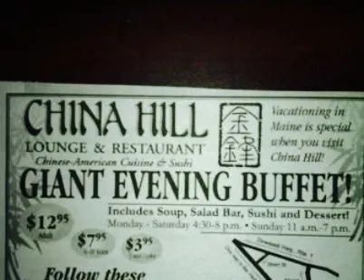 China Hill Incorporated