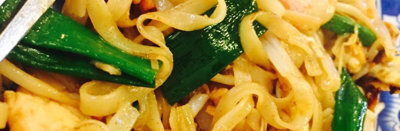 Wok & Ladle: Thai Eatery