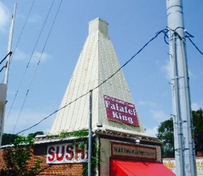 Falafel King