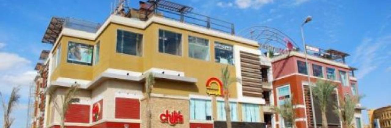 Chilli's Meeting Point