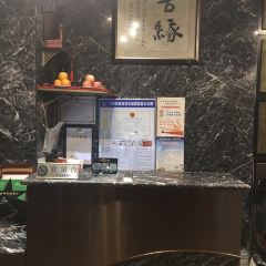 Zhe Zhe 021 FaShi Yakiniku 여행 사진