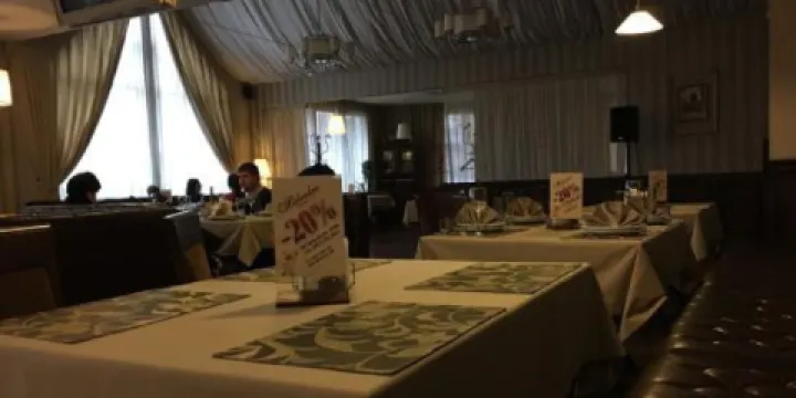 Restaurant Belvedere