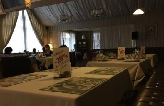 Restaurant Belvedere