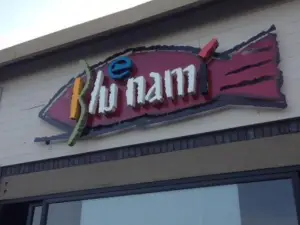 Blue Nami | Sushi & Sake House