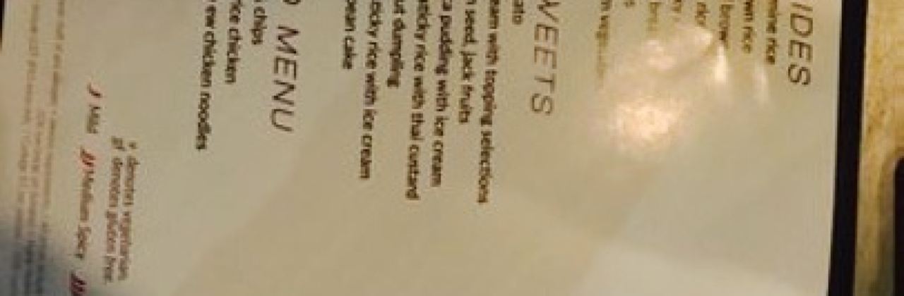 Wild Ginger Dining + Bar