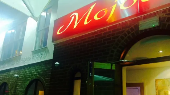 Mojo's Restaurant