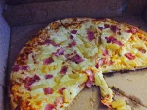 Goody's Pizzeria