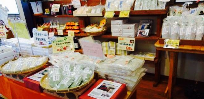 Shodoshima Hand-Pulled Somen Sakubee