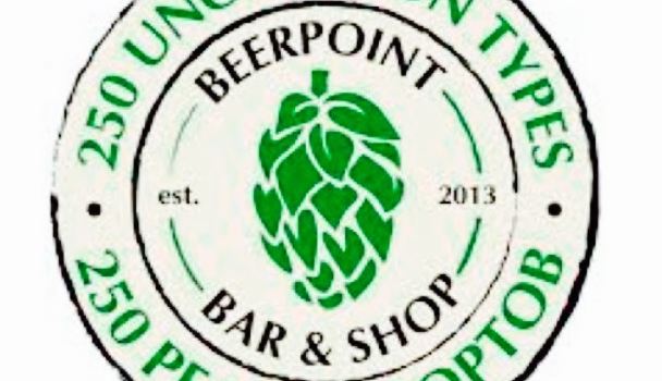 Beerpoint brisket BBQ