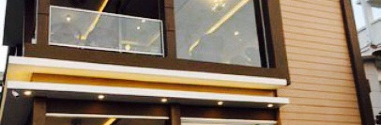 Loaf & Rice Bar & Restaurant