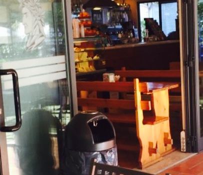 Caffe Pizzeria Dante