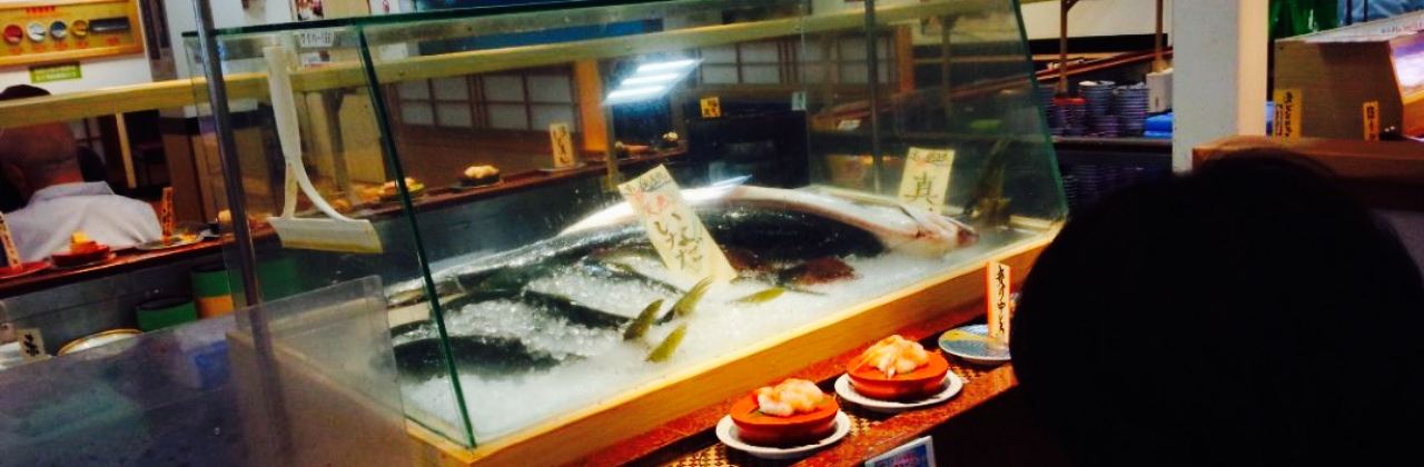 Sushi Choshimaru Shizu