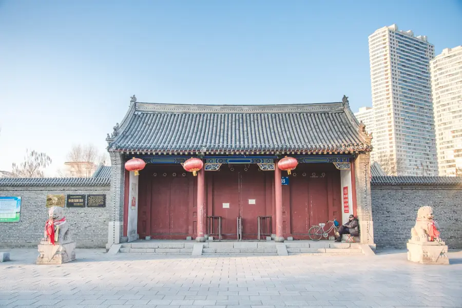 Harbin Taotaiancient Official Title Office