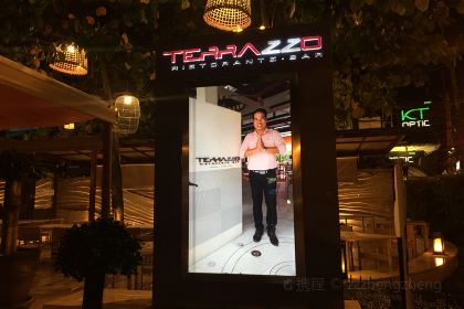 Terrazzo Ristorante & Bar