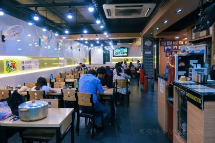 Haeundae Wonjo Halmae Gukbab