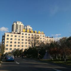 煙台麗景海灣飯店（第二海水浴場漁人碼頭店）·漁味小廚張用戶圖片