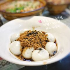 林记渣渣面(西街店) User Photo