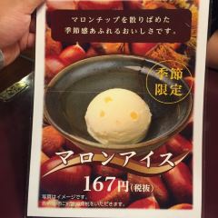 杵屋張用戶圖片