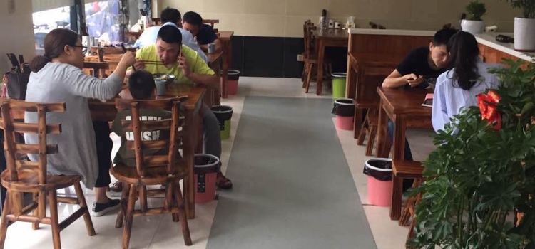 Xinji Noodle House