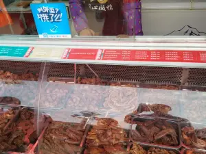 Juewei Duck Neck (linyingwenhualu)