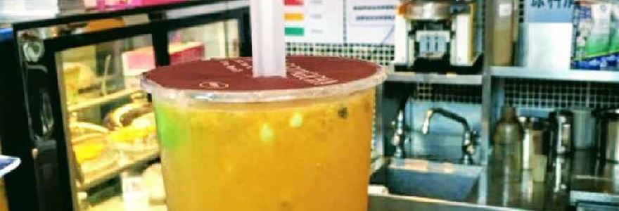 贡茶(益华百货店)