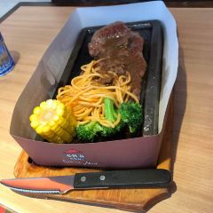 必胜客(坡子街店) User Photo