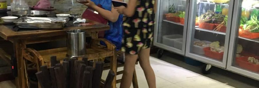 中楊四川樂山麻辣燙(佳山路店)