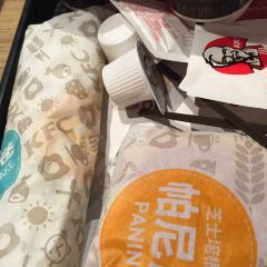 肯德基(阳光城店) 여행 사진