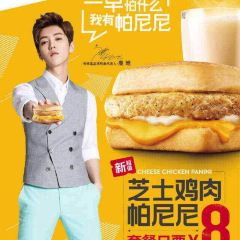 KEN DE JI SI HONG DA RUN FA DIAN User Photo