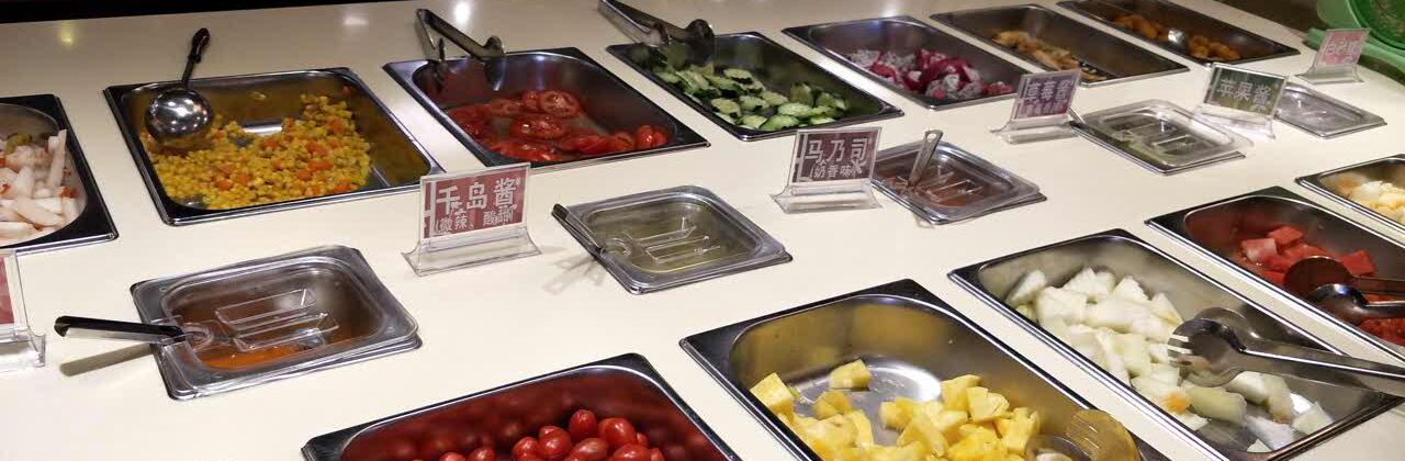 豪先生牛排自助餐厅