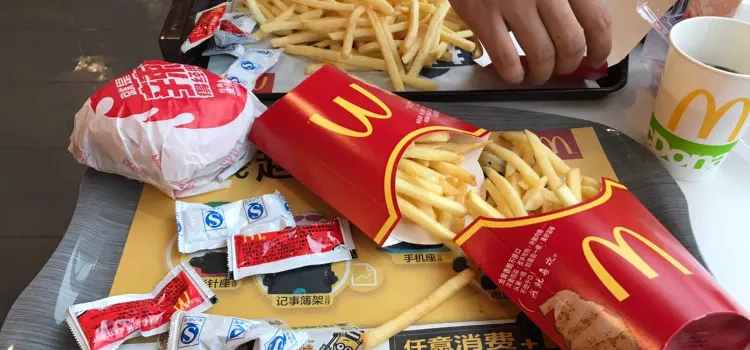 McDonald's (dashi2jianhuahui)
