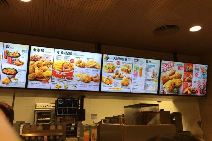 肯德基（江北麗日店）