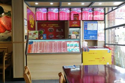 达道牛肉(快安店)