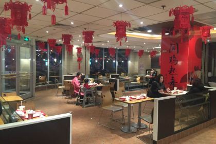 KEN DE JI SHI DAI DIAN