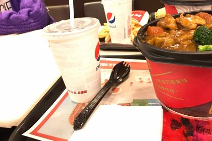 KFC (xinnanmenguangchang)