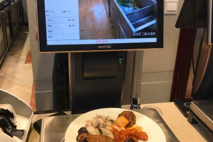 ZHOU BIAN KE ZI ZHU KUAI CAN