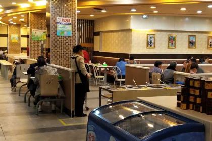 荣食方(水城中街店)