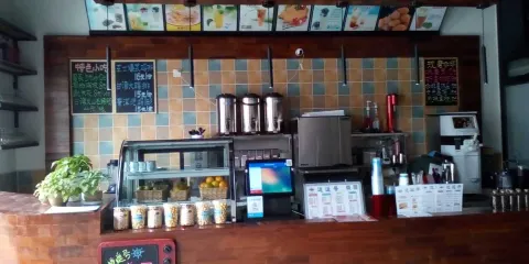 逍遙號鮮飲創作