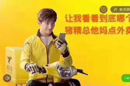 格瑞思(濱湖萬達店)