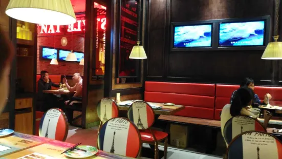 叹鱼·贵阳烤鱼餐厅(海纳店)