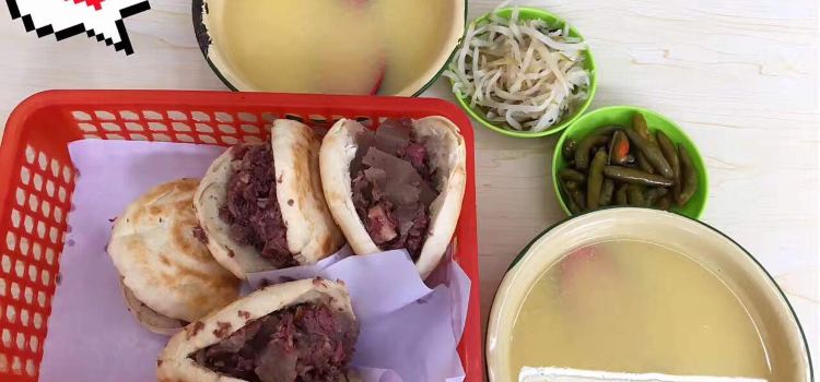 Gabugabu (baodingdongfenglu)