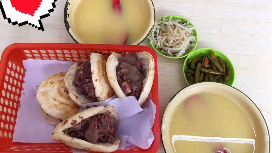 Gabugabu (baodingdongfenglu)