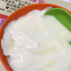 Sopa De Fitas Wing Kei User Photo