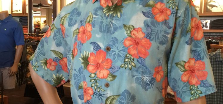 Tommy Bahama Restaurant, Bar & Store