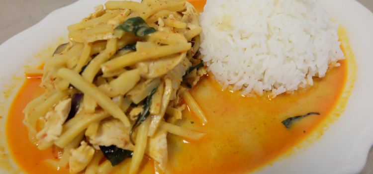 Home Thai Kitchen